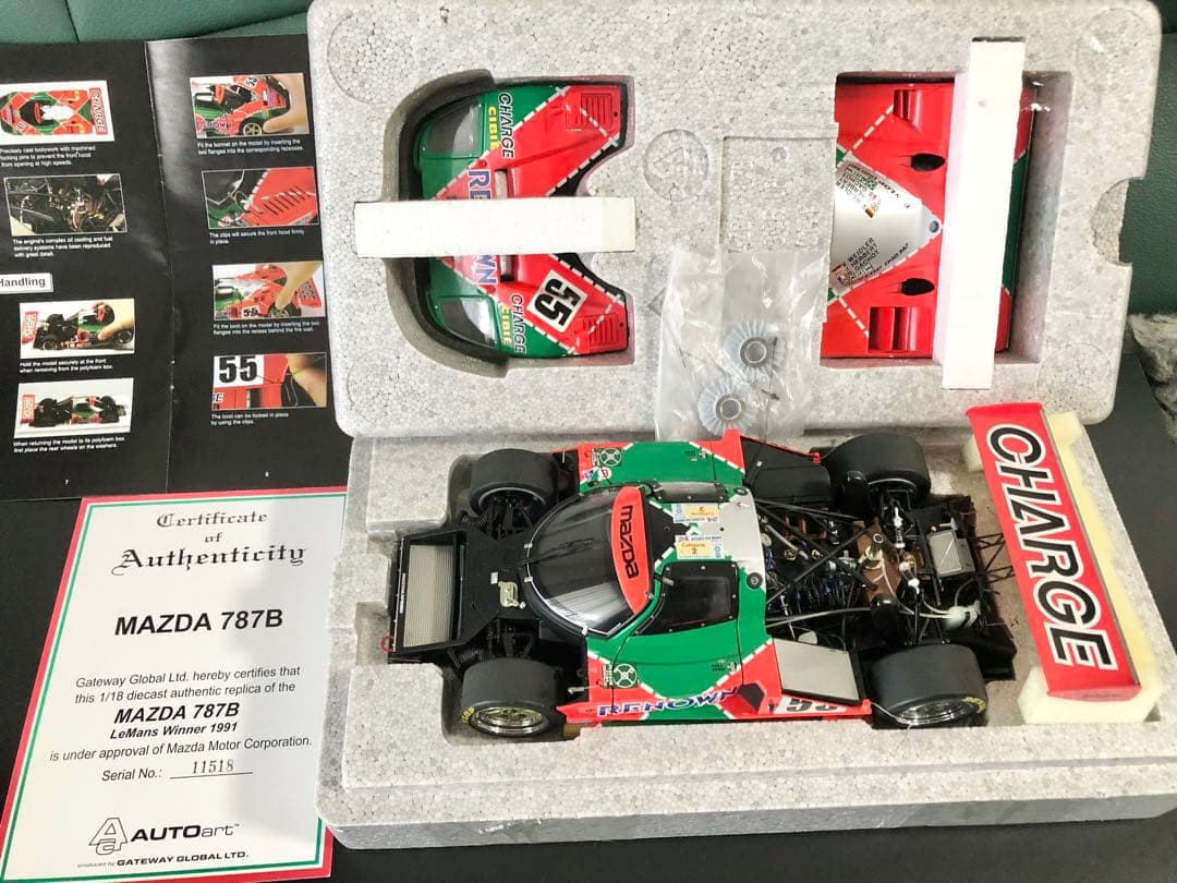 ★絶版！オートアート ￼￼1/18 マツダ787B 1991年ル・マン優勝車
