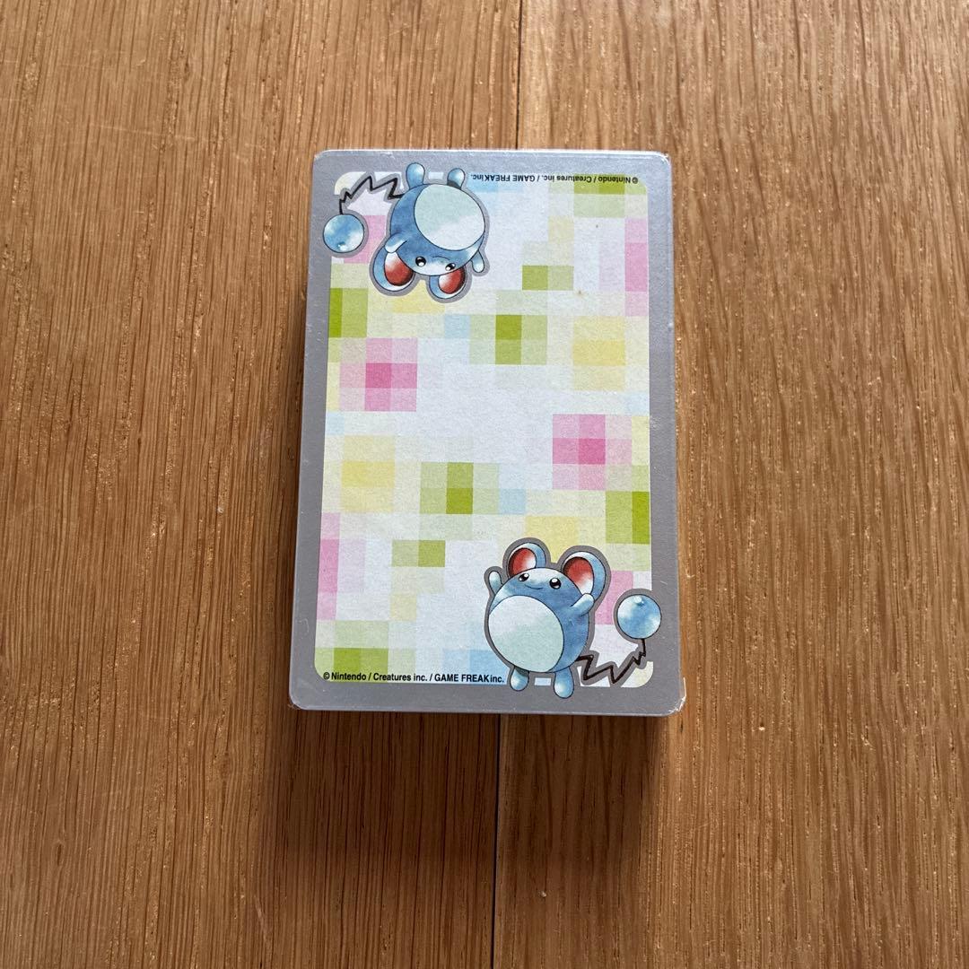 ポケモントランプ銀PART2 未開封