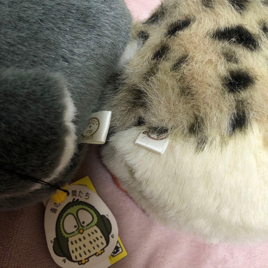 ヒロクンハウス　ワイワイ　ぬいぐるみ　18こセット　中古品