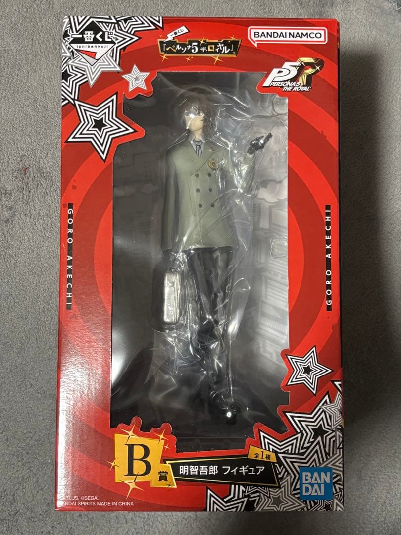 ペルソナ5ザ・ロイヤル 一番くじ　B賞　明智吾郎　フィギュア