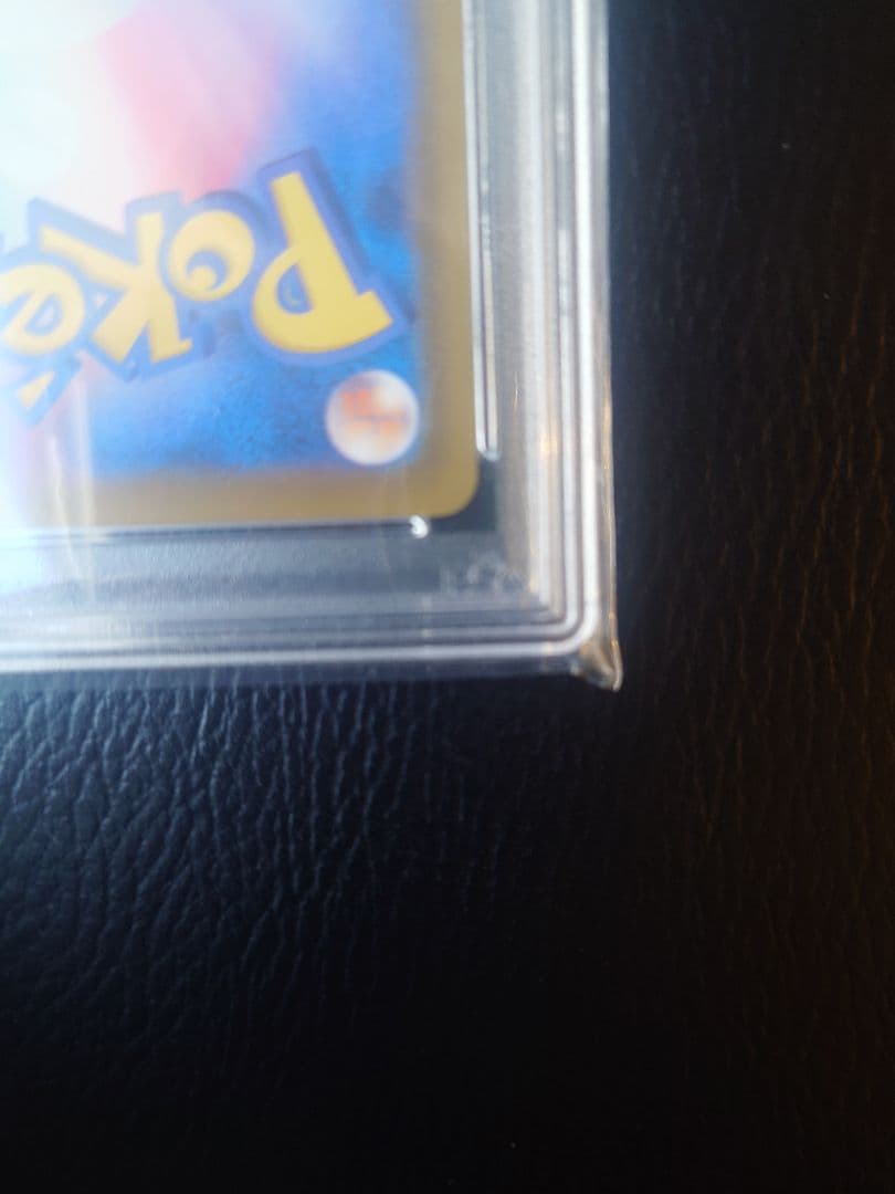 【PSA10】シャワーズV SR S6a イーブイヒーローズ 075/069