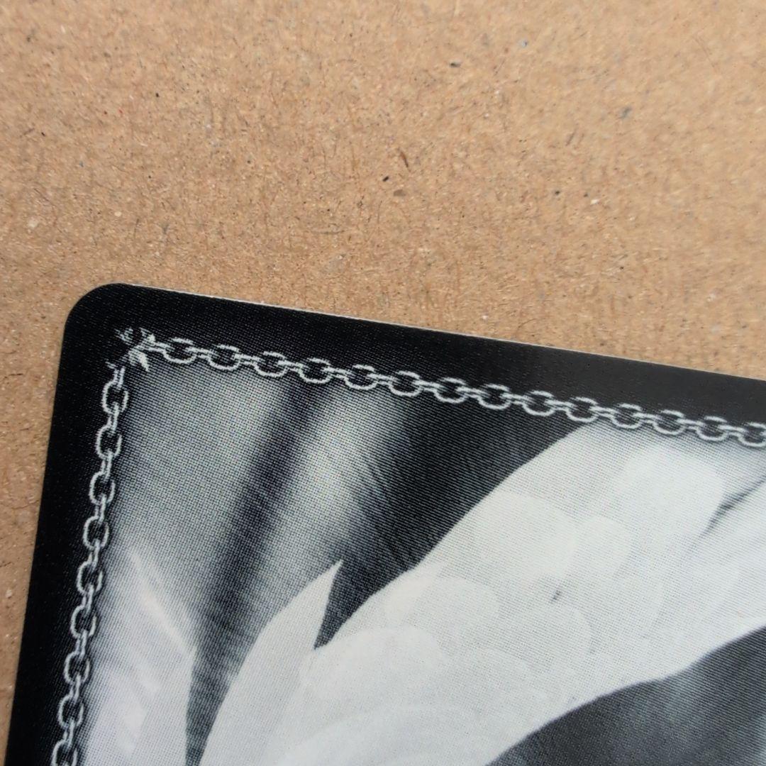 ヴァイスシュヴァルツ　ゆるキャン△　志摩リン SP サイン