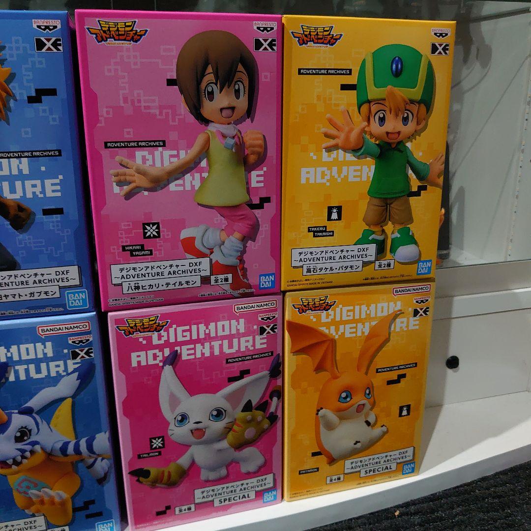 DXF デジモンアドベンチャー フィギュア セット コンプリート 新品未開封