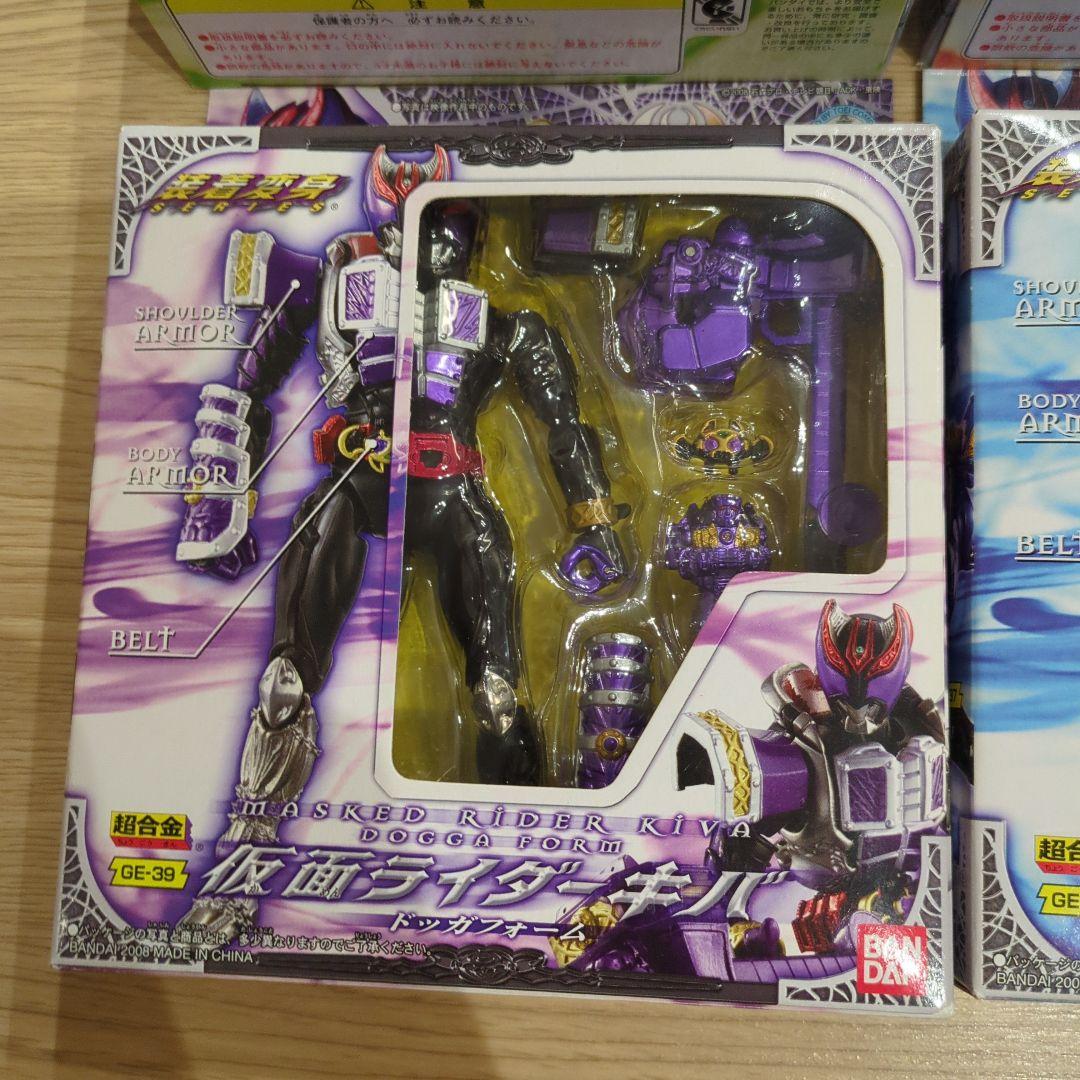 装着変身 仮面ライダーキバ　４体セット