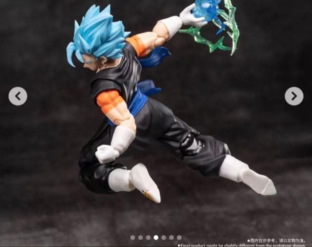 海外限定s.h.figuarts ドラゴンボール 超サイヤ人ブルー ベジット