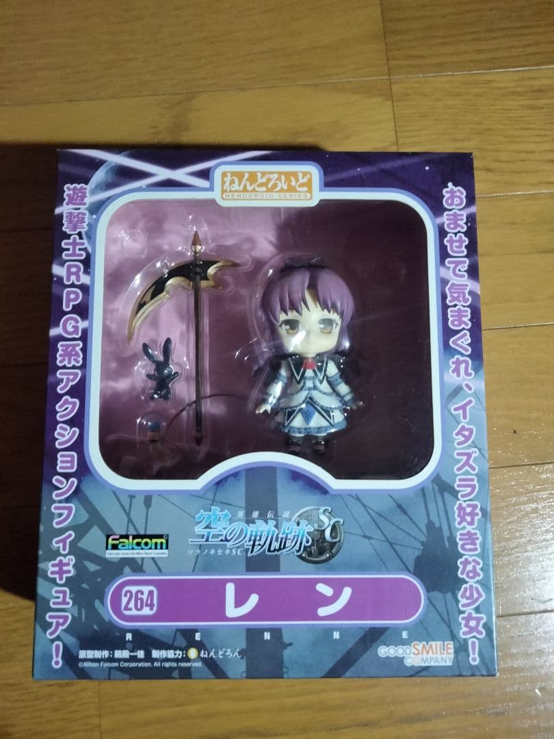英雄伝説 空の軌跡 レン ねんどろいど フィギュア