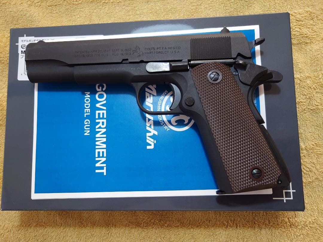 マルシン ガバメント1911A1 モデルガン