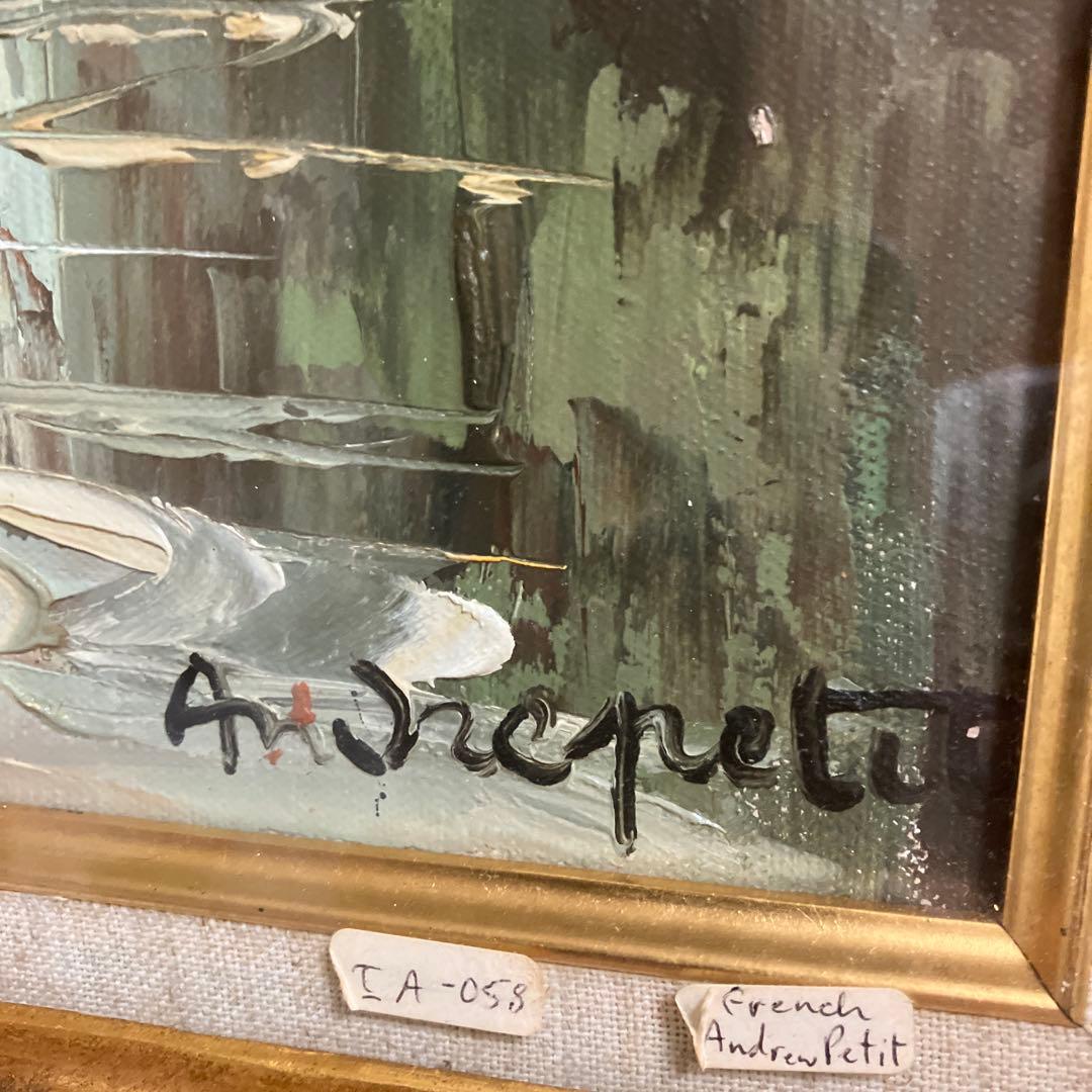 アンドレプティ油彩画 風景画5Ｆサイン入り