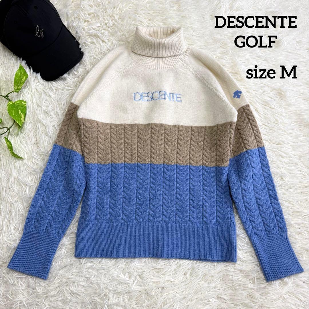 【デサントゴルフ】美品 タートルネック ケーブルニット Mサイズ レディース