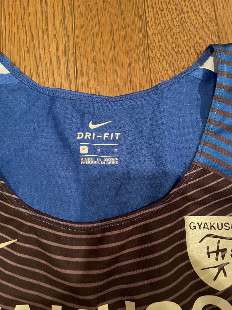 Nike GYAKUSOU DRI-FIT 陸上用シャツ Mサイズ
