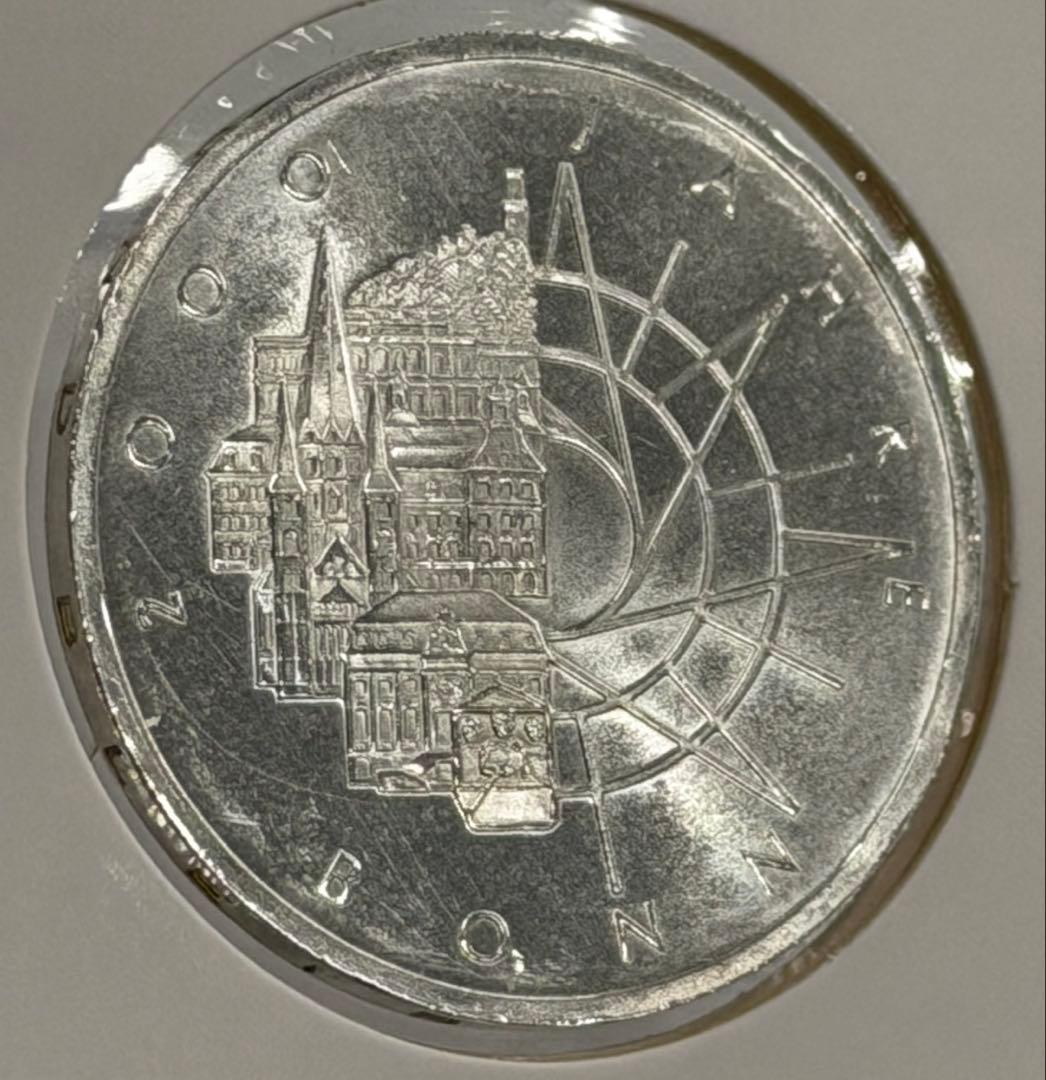 1989年ドイツ連邦共和国ボン市2000周年10マルク記念銀貨 ハイグレード
