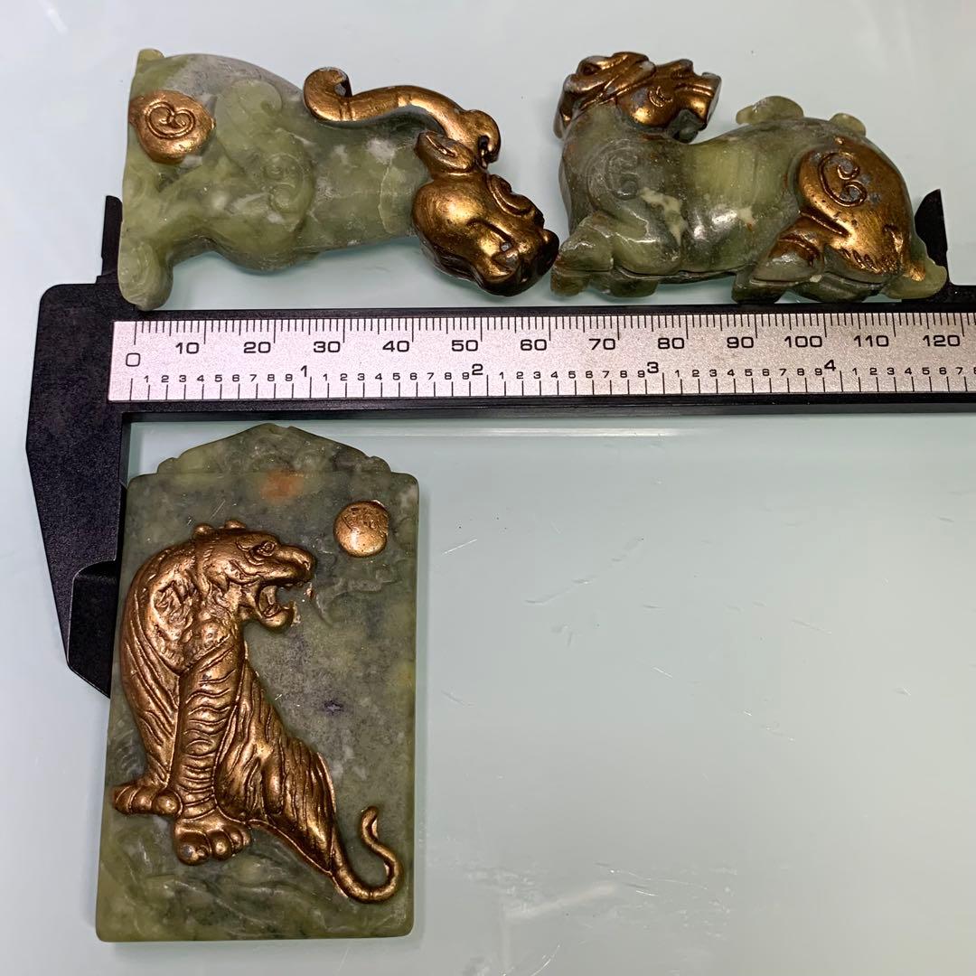 旧蔵時代物　天然　漢代　描金　高古玉　金虎　金神獸　根付　御守り　アンティーク