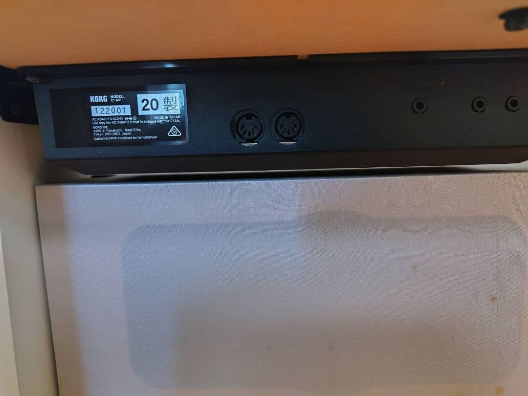 KORG C1Air鍵 ホワイト