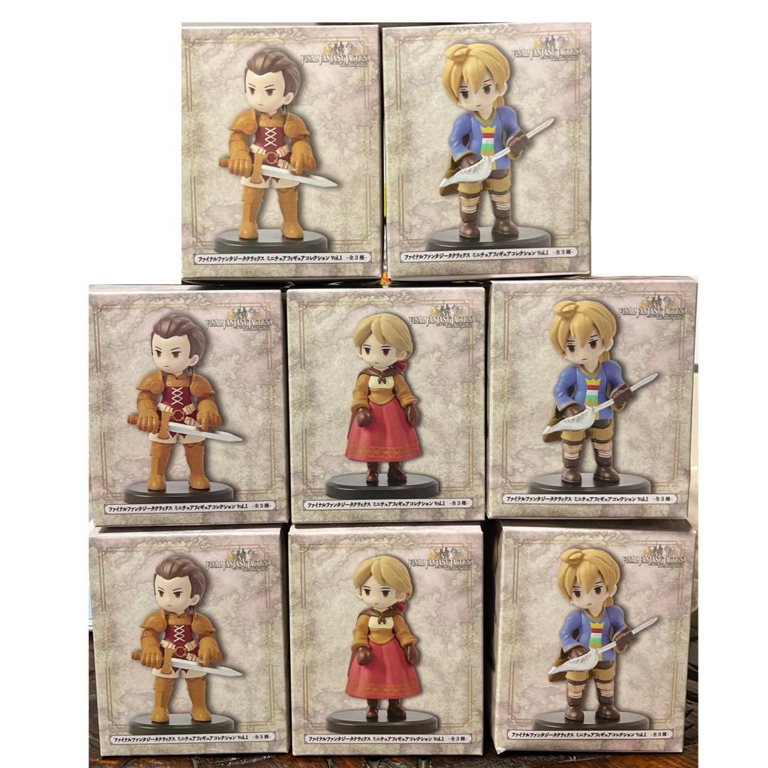 ファイナルファンタジータクティクス ミニチュアフィギュアコレクション 全３種