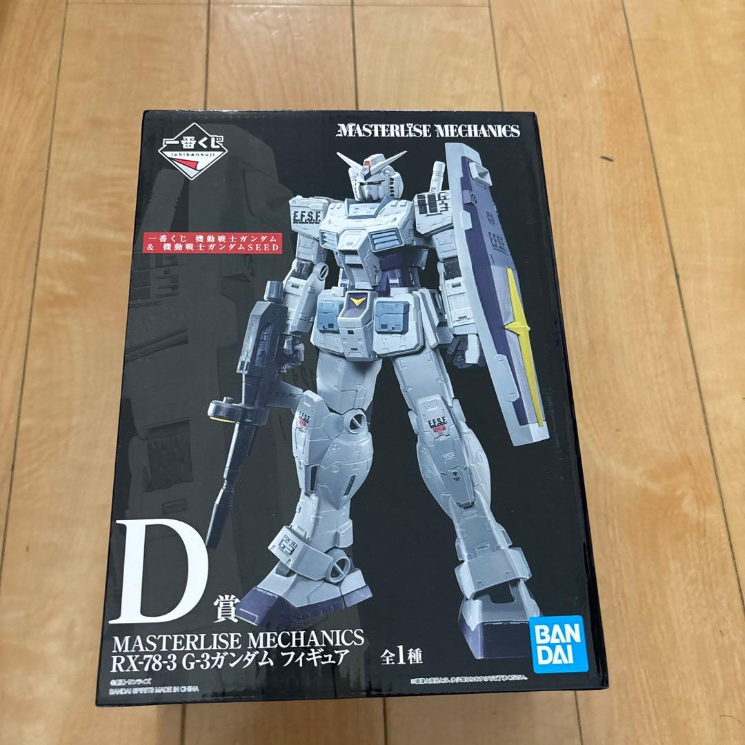 一番くじ機動戦士ガンダムMASTERLISE MECHANICSフィギュアセット