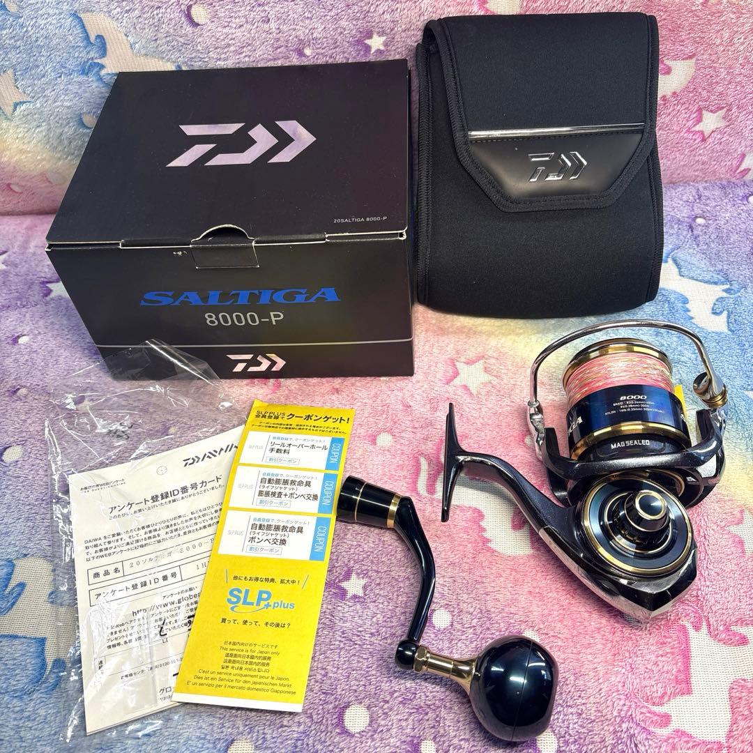 【送金無料】ダイワ 20 ソルティガ 8000-P SALTIGA OQUE