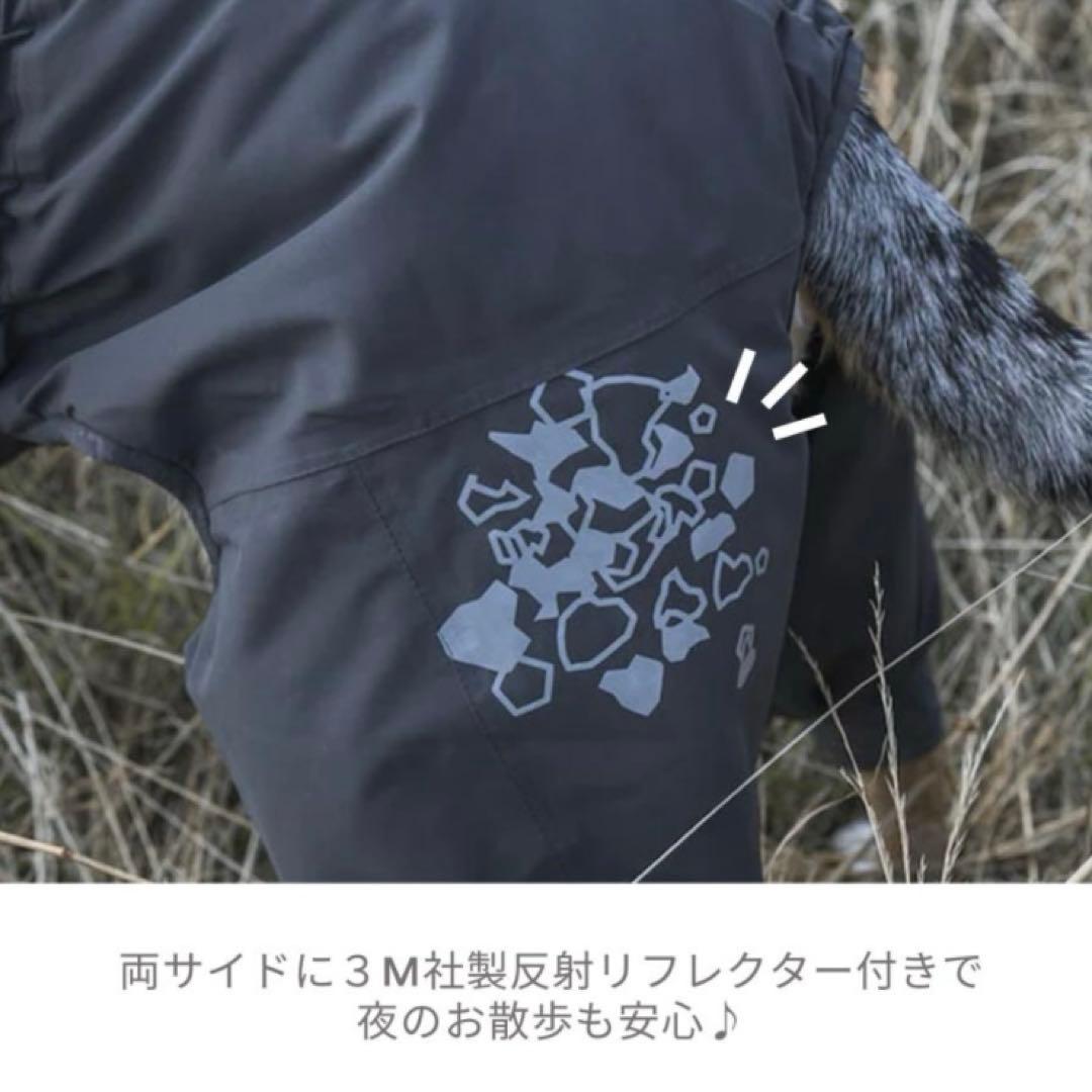 Hurtta フルッタ エクストリームオーバーオール ブラックパープル 35S