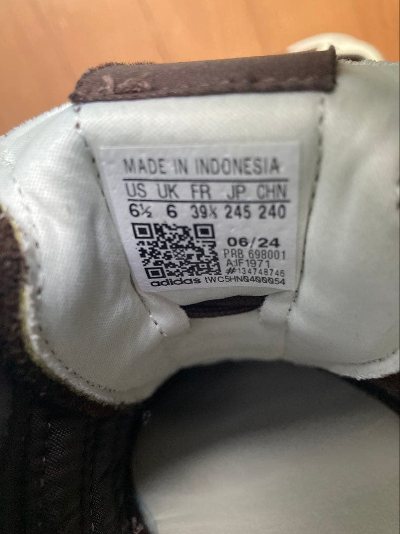 24.5㎝ adidas MUNDIAL TEAM RS