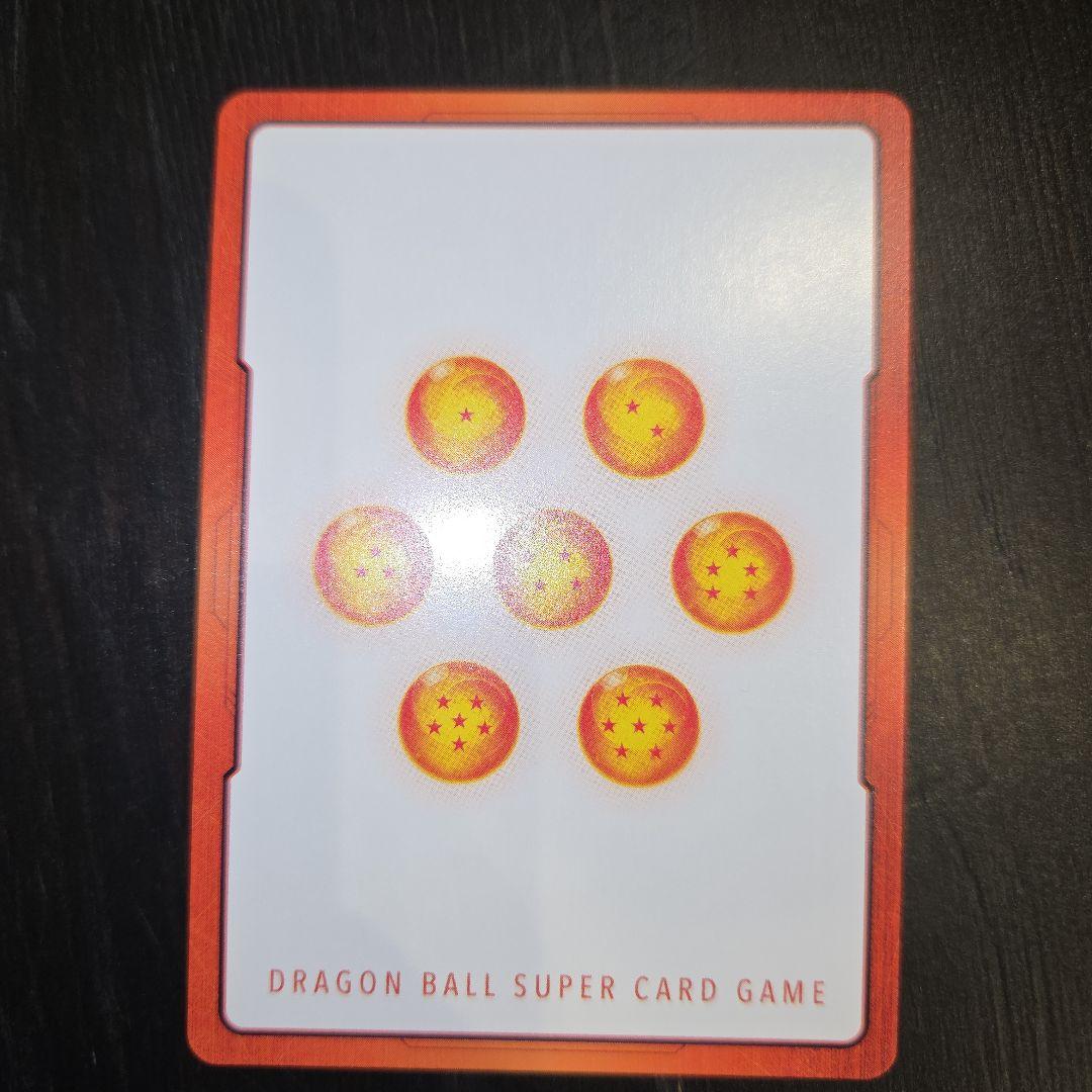 亀仙人エナジーマーカー金　ドラゴンボール