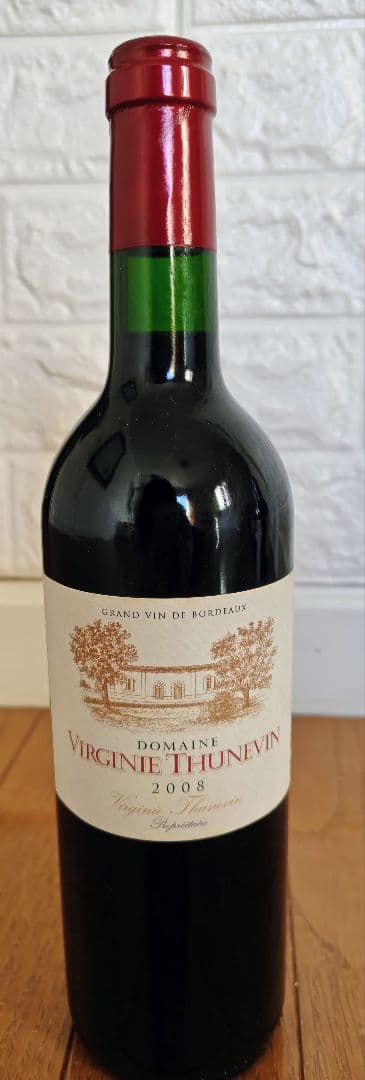 希少！ワイン　VIRGINIE THUNEVIN 垂直5本セット
