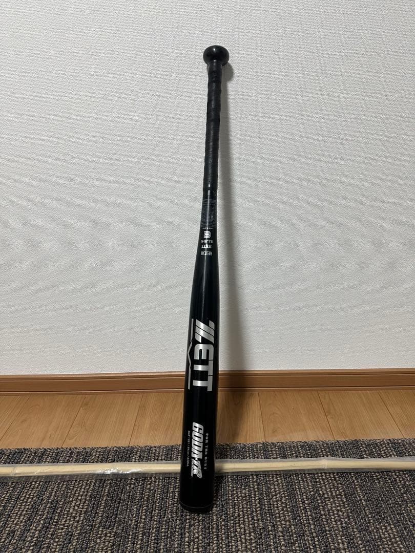 GODA-TR ZETTトレーニングバット 84cm 1100g