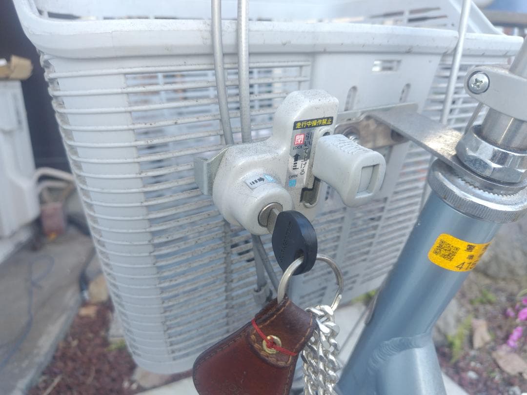 ブリヂストン　ワゴン三輪車BW13