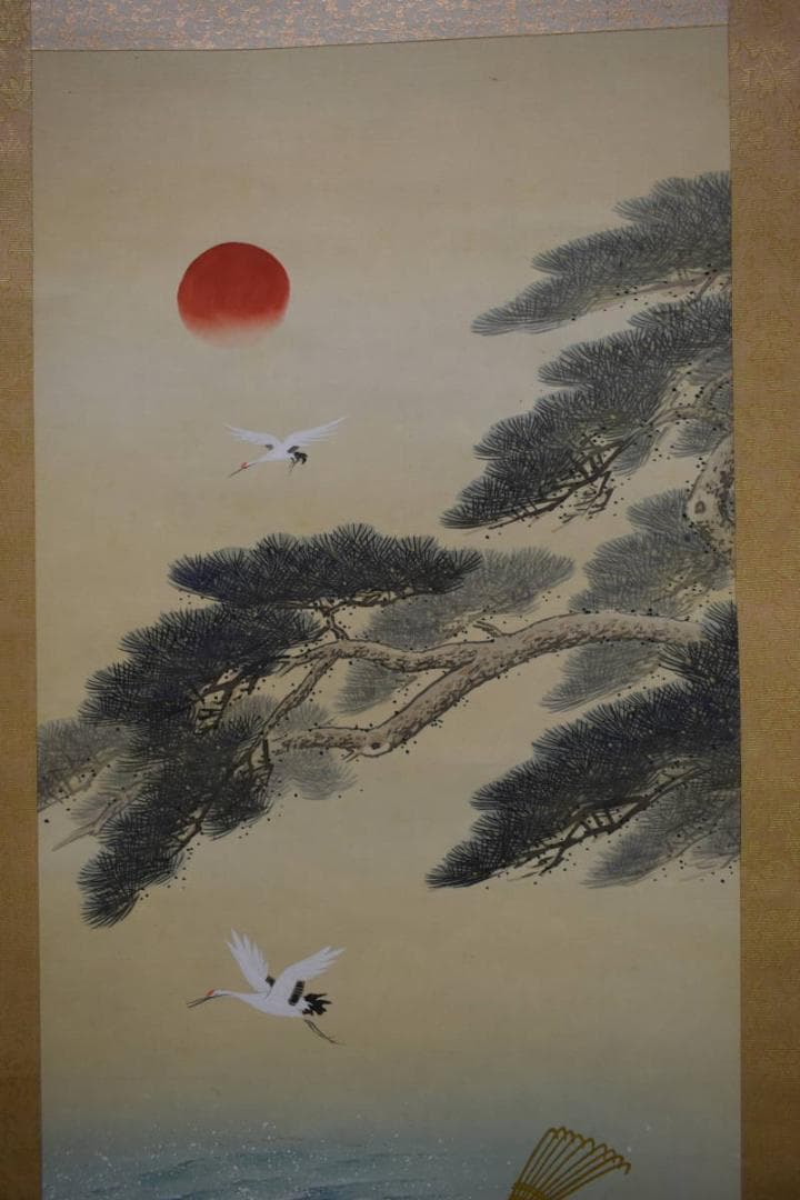 真作/坂本宗春/高砂図/桐共箱付/布袋屋掛軸HF-639