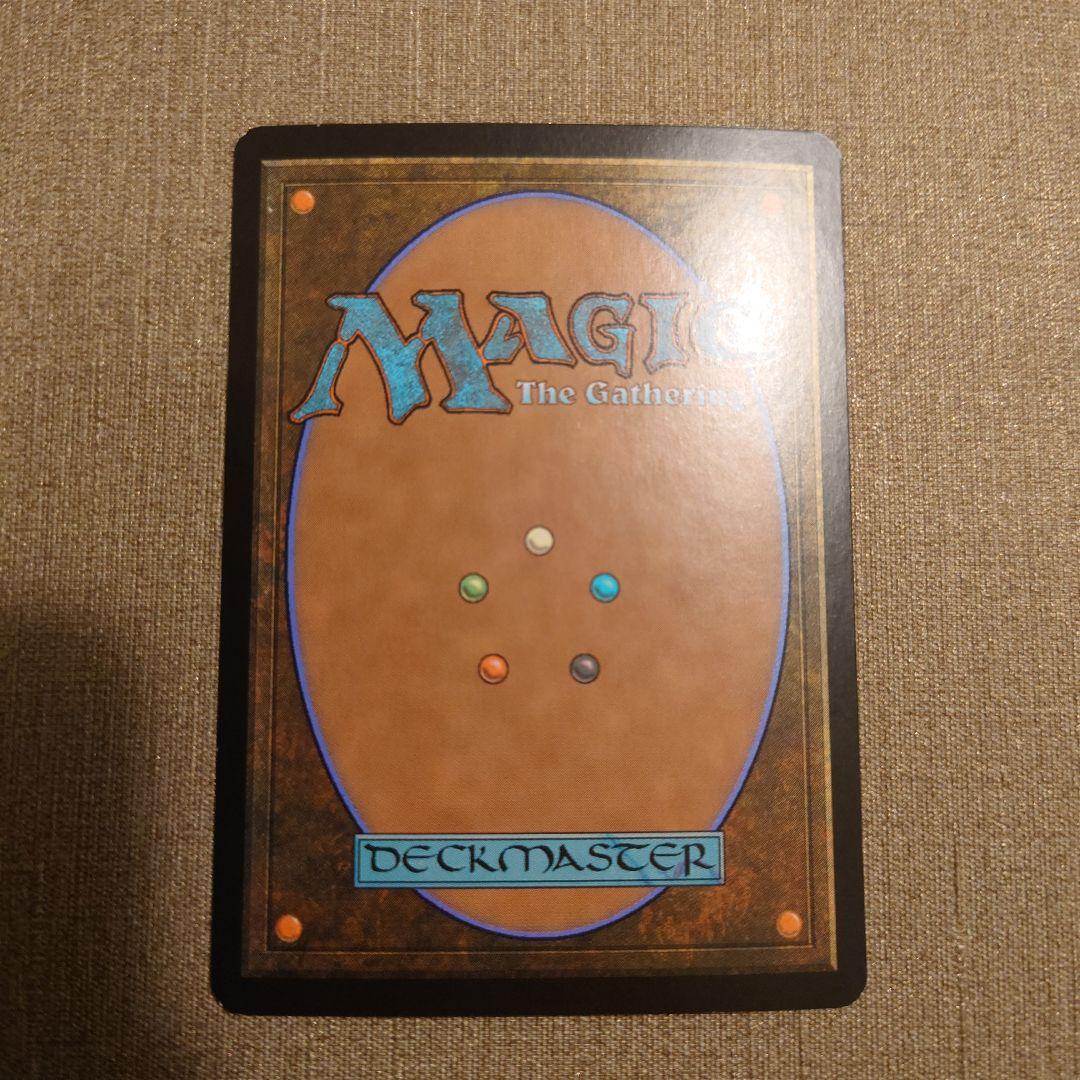 【Foil】山賊の頭の間