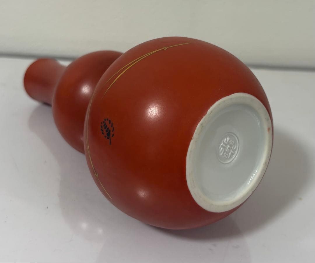 茶道具　瓢花入　永楽善五郎　即全造