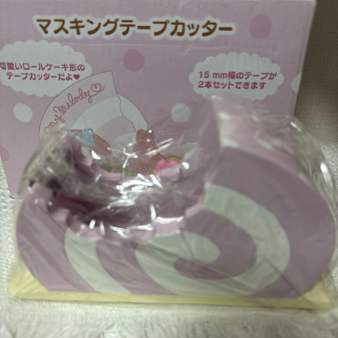 サンリオ　マイメロ　マスキングテープカッター