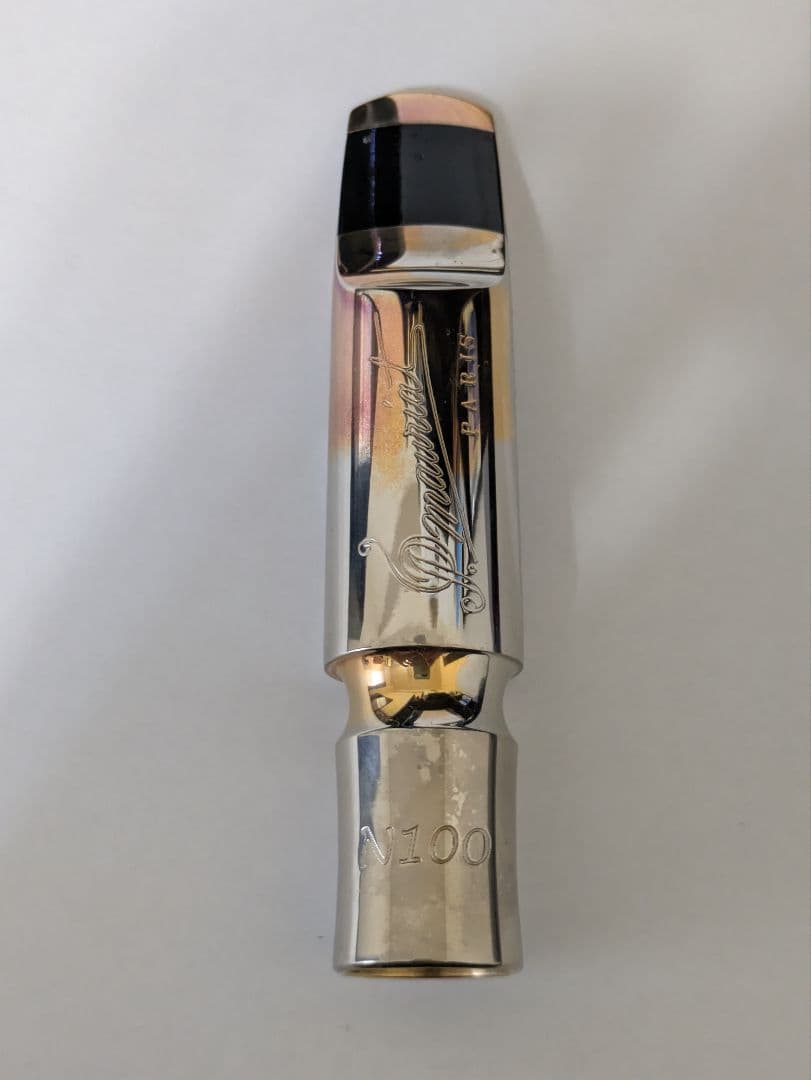 ポールモーリア、テナーサックス用 メタルマウスピース N100