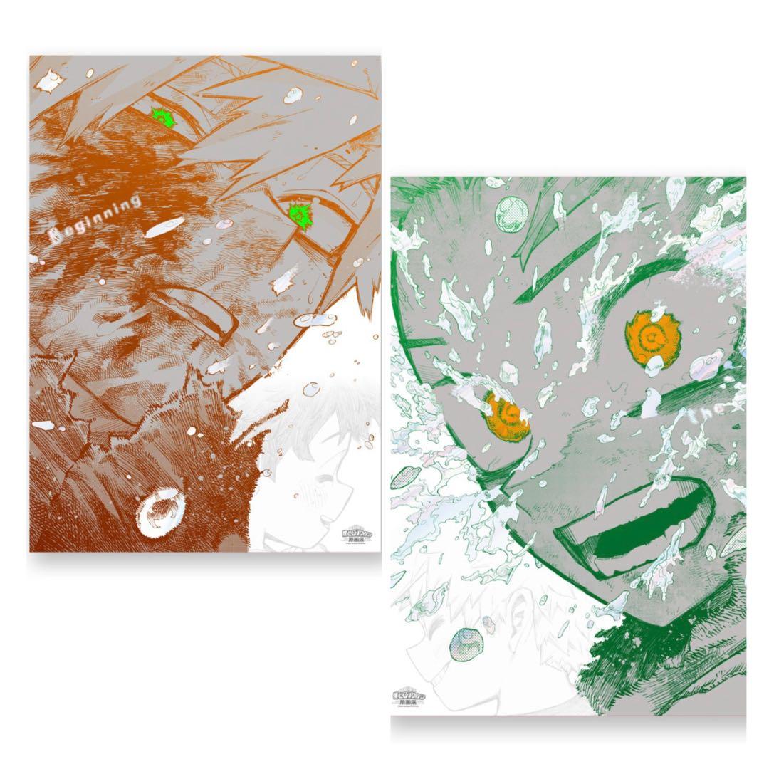 ヒロアカ 原画展 A2 ポスター 緑谷出久 爆豪勝己