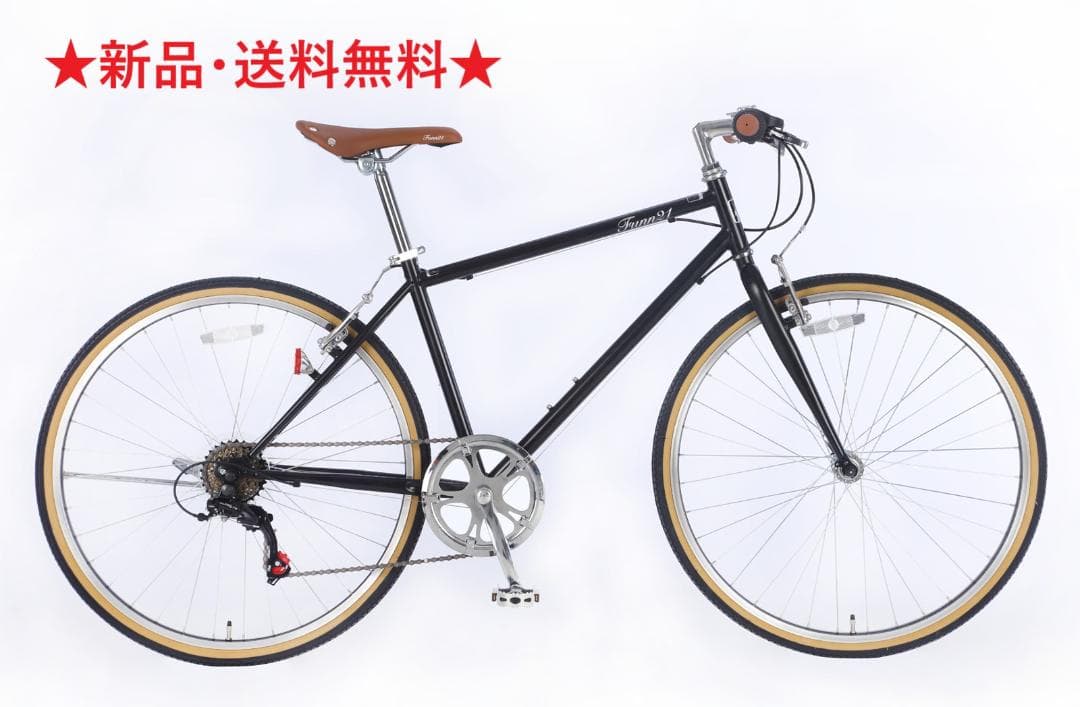 新品/送料無料　クロスバイク シマノ製6段変速 26インチ マットブラック