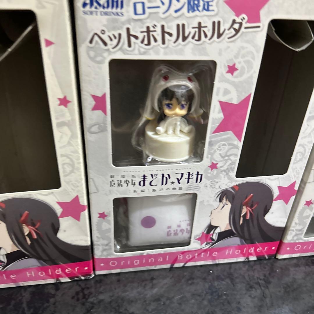 まどマギ　ペットボトルホルダー