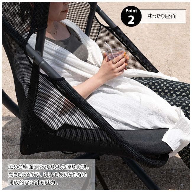 座面折り畳み式ハンギングチェア幅100 自立式 リゾートチェア 椅子（1072）