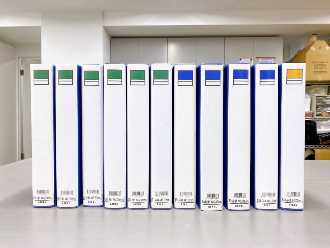 ⭐️ アスクル⭐️パイプ式ファイル両開き A4タテ 計22冊