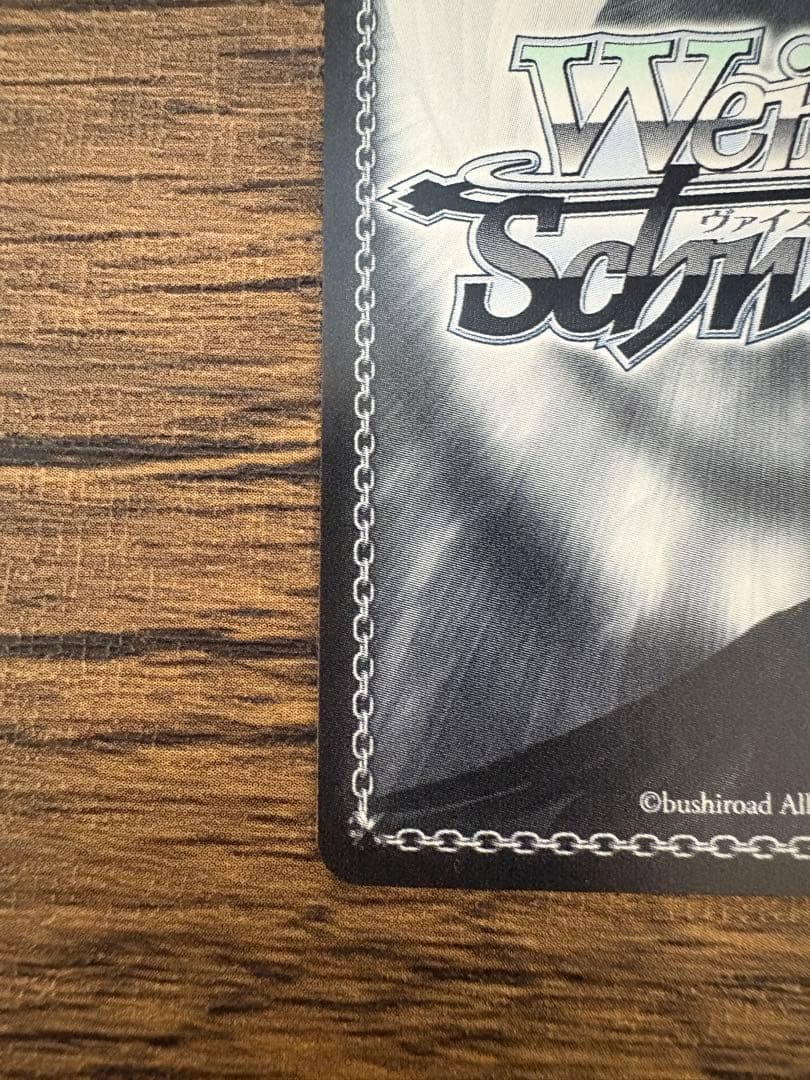 学園の聖母 マーシャ トレーディングカード