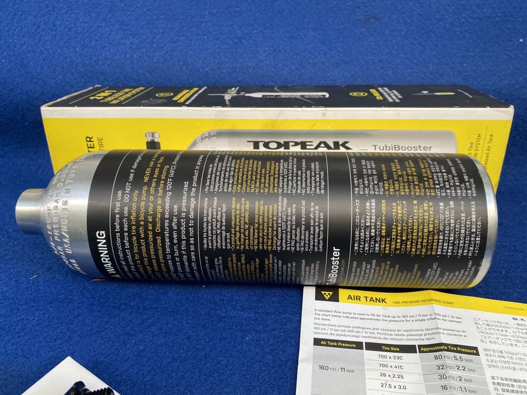 トピーク　エアータンク