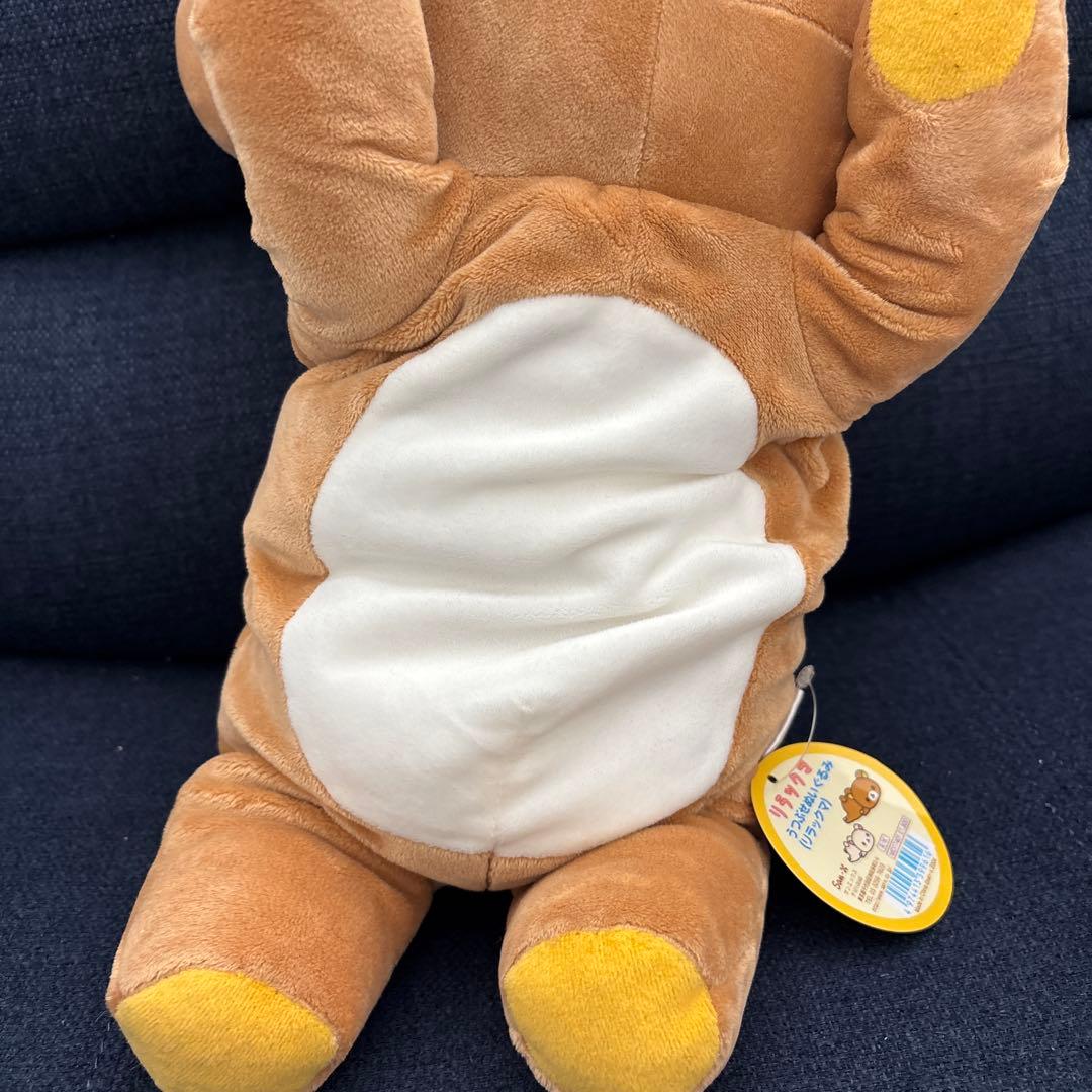 リラックマ コリラックマ うつぶせ　ぬいぐるみ　くったり　サンエックス