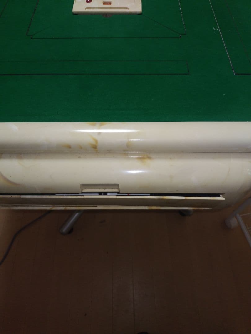 AMOS MATER 自動麻雀卓