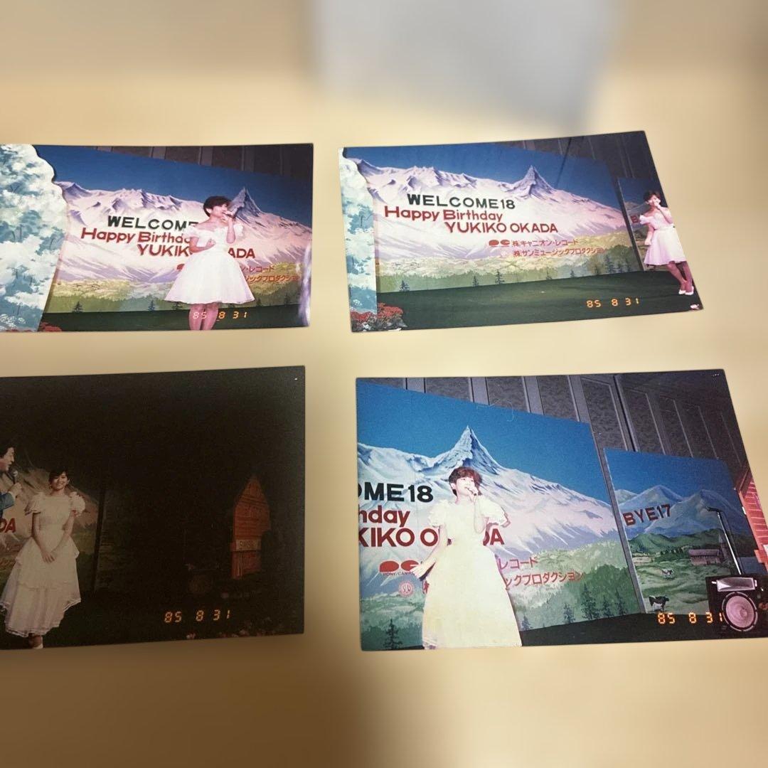 こ*ん様 岡田有希子　バースデーパーティ　写真