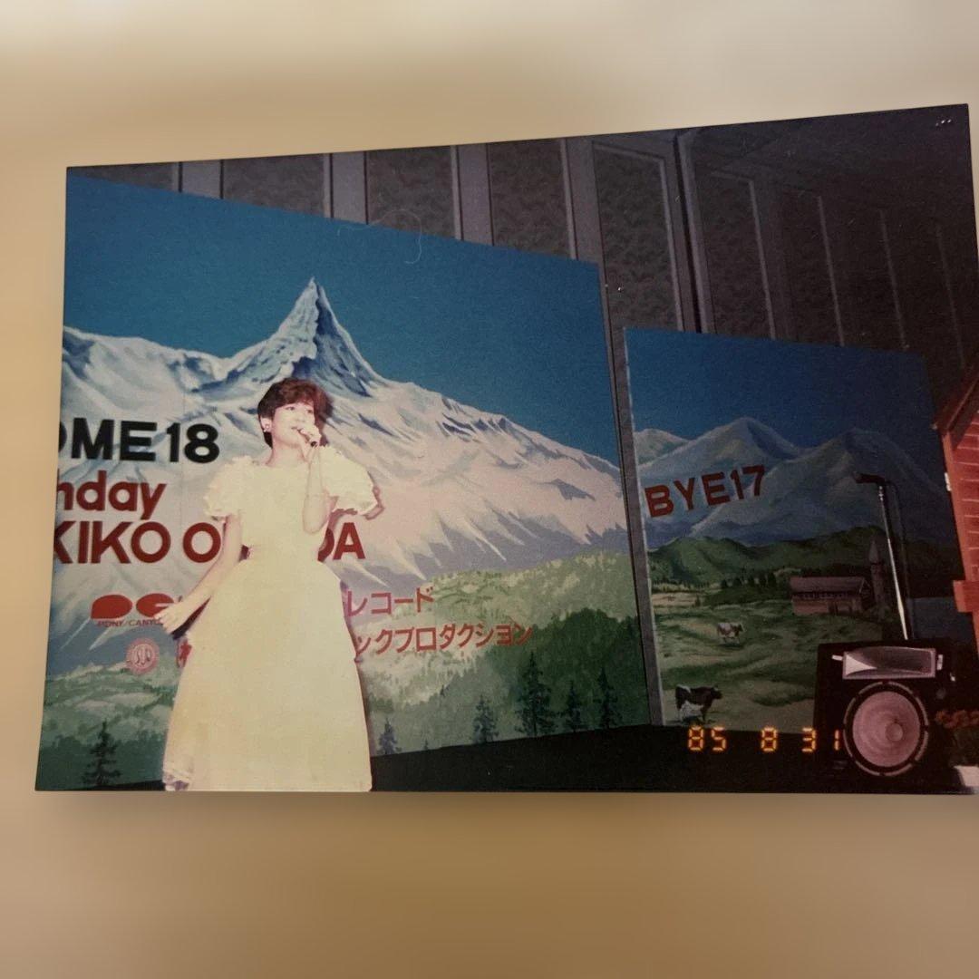 こ*ん様 岡田有希子　バースデーパーティ　写真