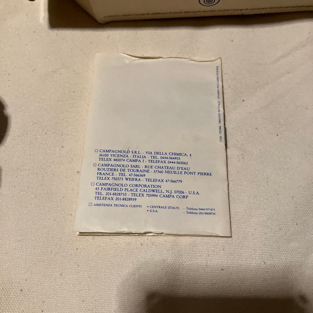 1989年 Campagnolo Athena BB スクエア軸長115.？mm