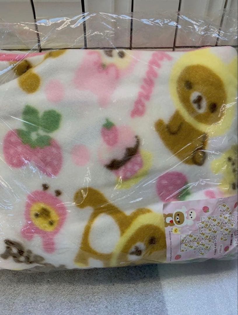 未開封 未使用 レア リラックマ 着るフリース (s)