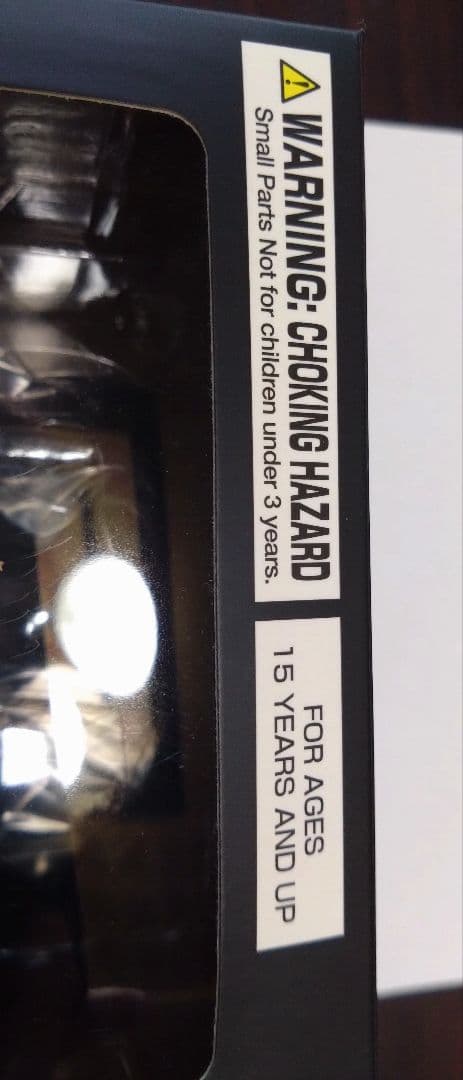 ファイナルファンタジーXIV フィギュア <水晶公>