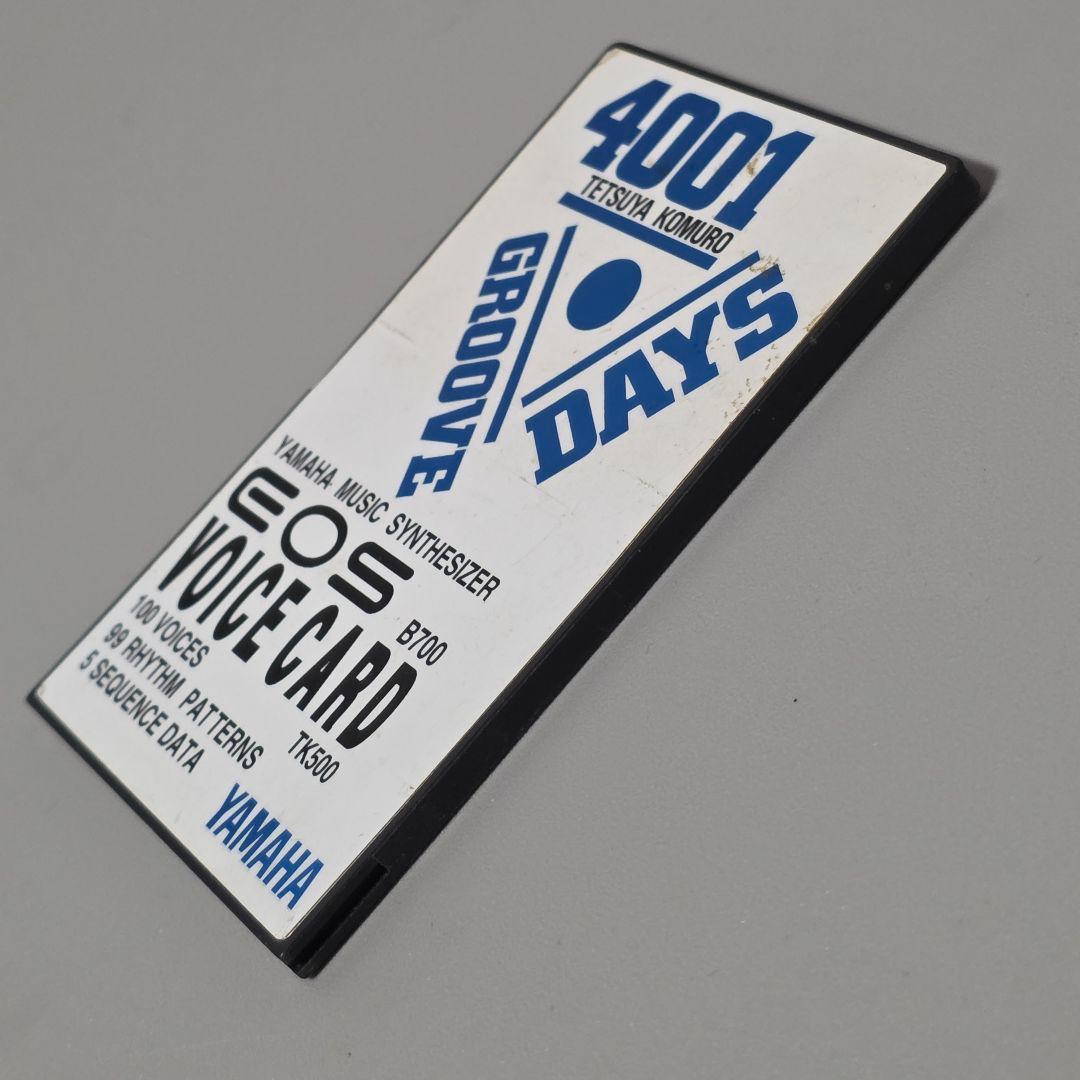 YAMAHA EOS B700用 TK500 4001 DAYS GROOVE