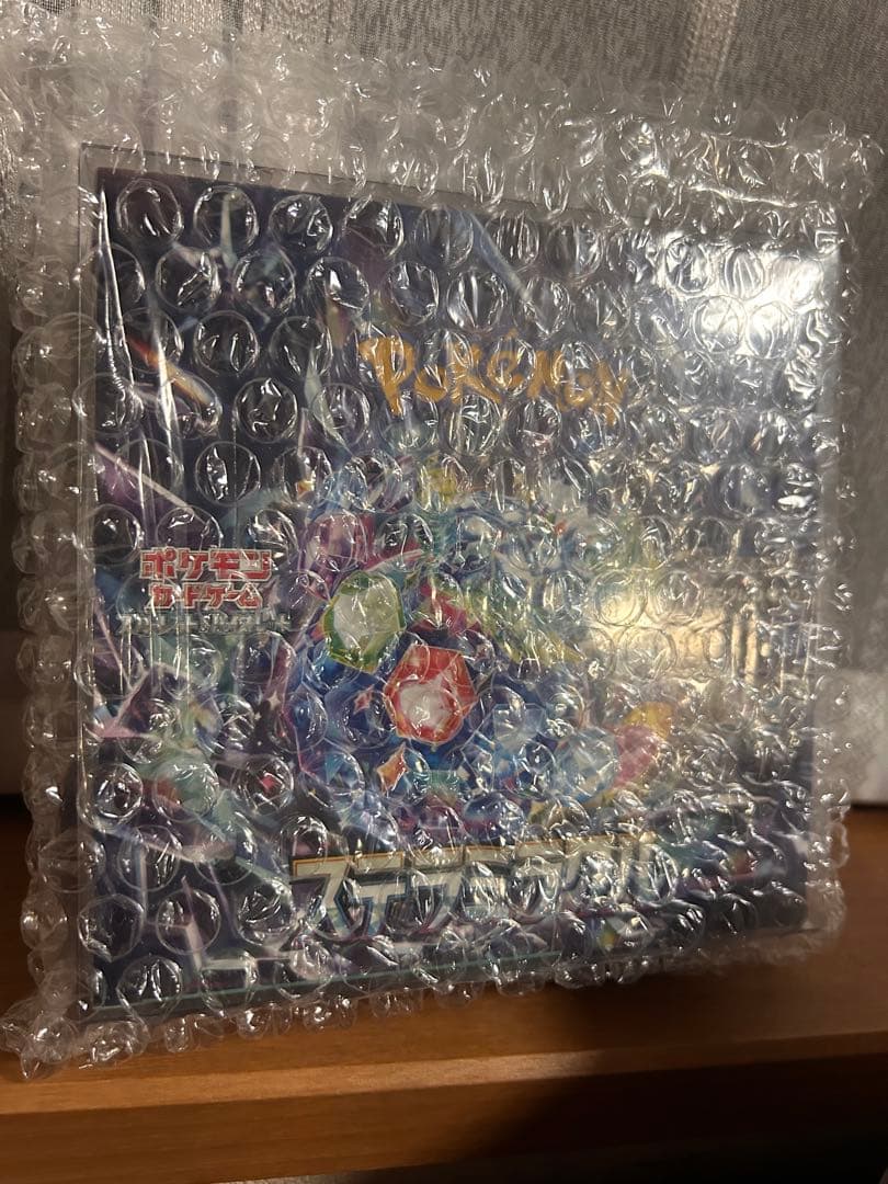 なおきさん専用　ポケモンカード セット psa10 GEM MT 10