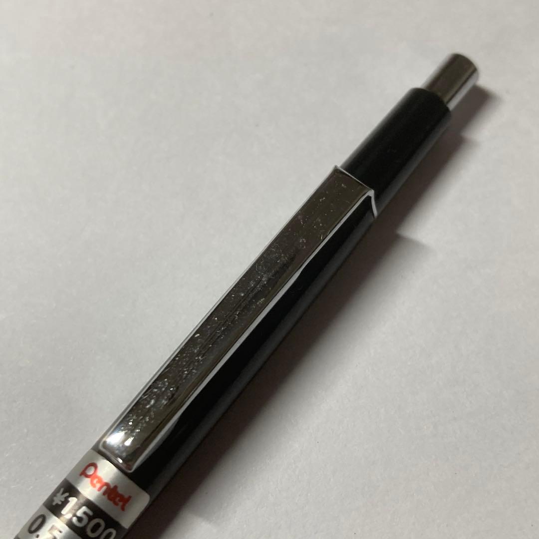 Pentel PG1505 箱入りシール付き
