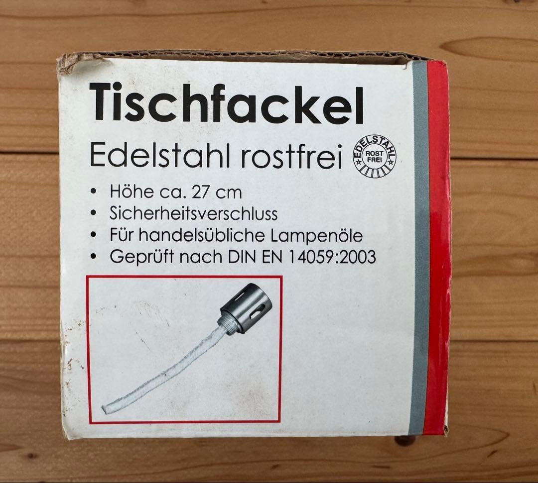 Tischfackel Edelstahl rostfrei ②