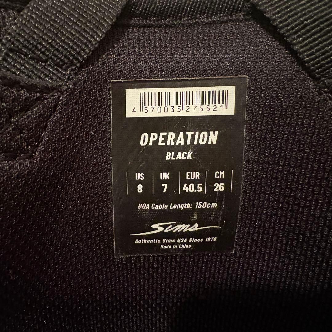SIMS operation 黒 26cm スノボブーツ